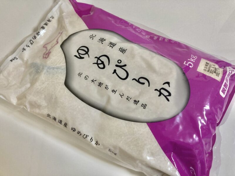 コストコの北海道産ゆめぴりか（5kg）