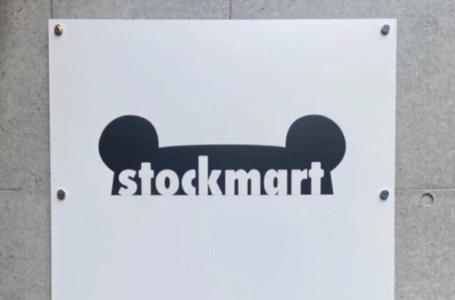 コストコ再販店ストックマート