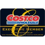 コストコ速報！9/15〜9/28エグゼクティブ会員限定の割引セール商品まとめ