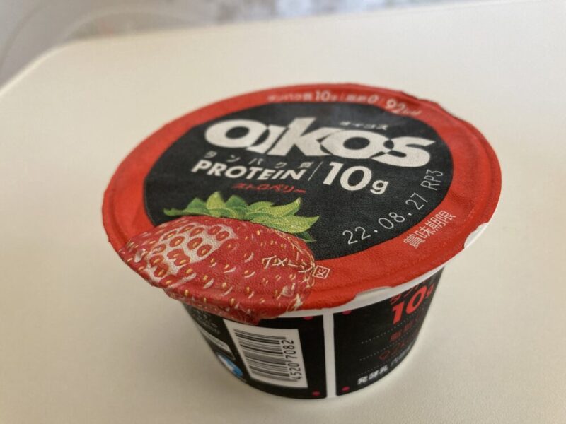 コストコのオイコスヨーグルトの小分けストロベリー味