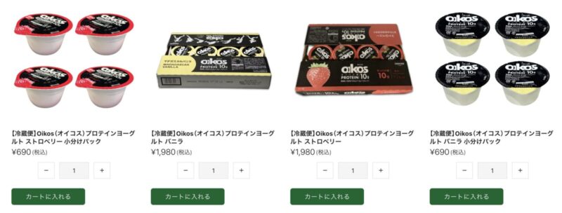 ナショナルマートのオイコスヨーグルト