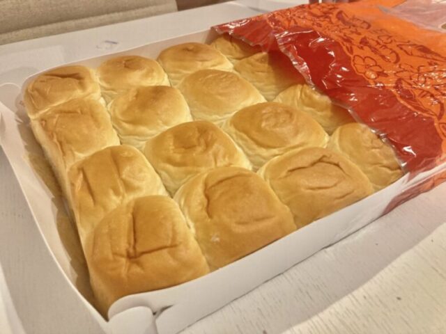 コストコ今週のお買い得商品ハワイアンスイートロール