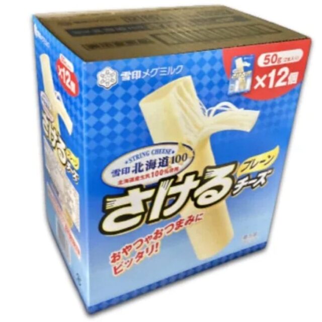 雪印メグミルク さけるチーズ