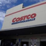 【コストコ】〜3/15まで一日特別ご招待！無料体験できる広告配信中