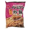 コストコのバーミヤン 本格炒飯