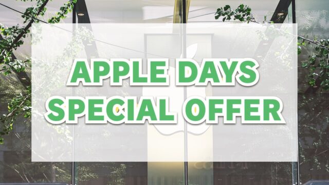 APPLE DAYS SPECIAL OFFER（コストコのアップル製品が割引）7月26日〜8月4日