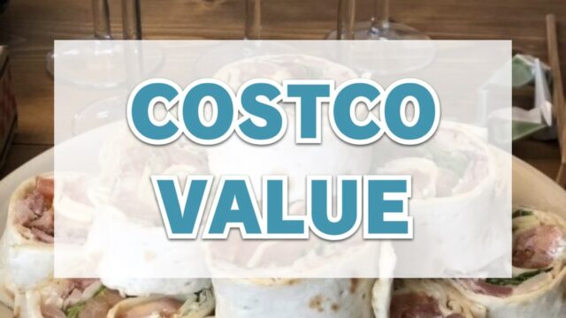 COSTCO VALUE（お買い得なコストコ商品）