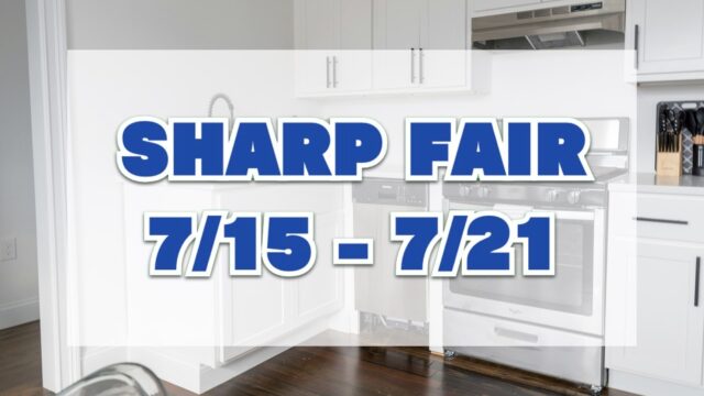 SHARP FAIR（コストコのシャープ製品が割引）7月15日〜7月28日