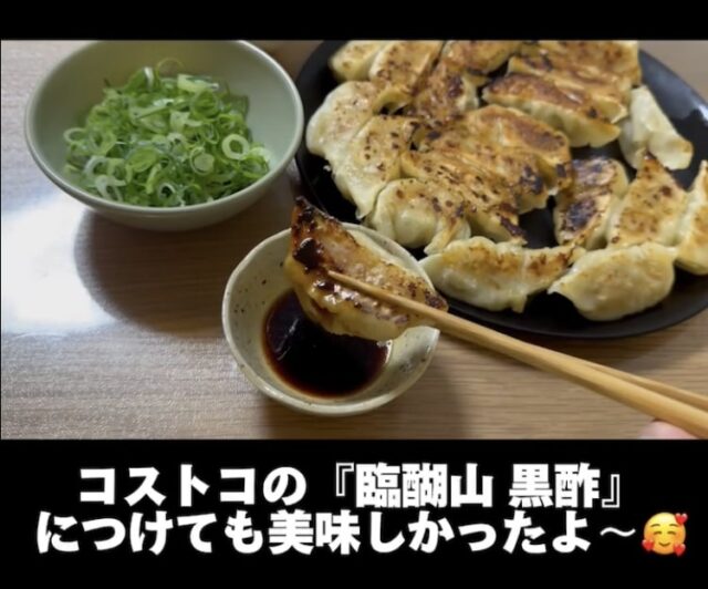 【アレンジ】コストコ餃子計画の生餃子（50個入り）おすすめの食べ方