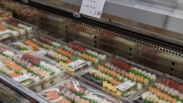 コストコ幕張倉庫店の寿司