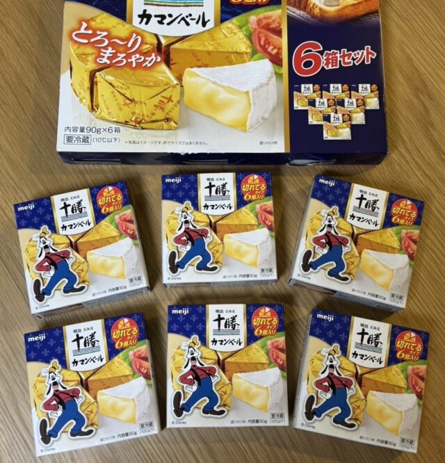 【コストコ】明治の北海道十勝カマンベールチーズ切れてるタイプは安い！最新の値段