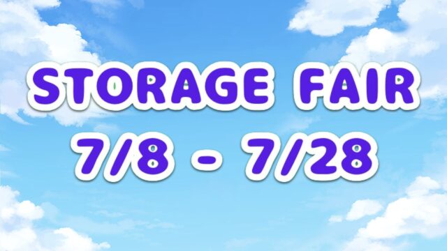 STORAGE FAIR（コストコの収納商品が割引）7月8日〜7月28日