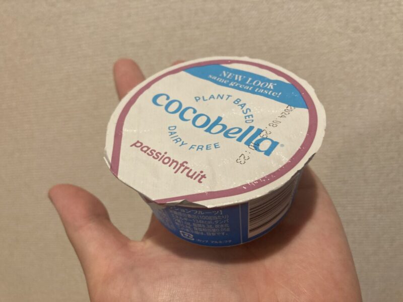 コストコのCOCOBELLAココナッツヨーグルト（パッションフルーツ味）