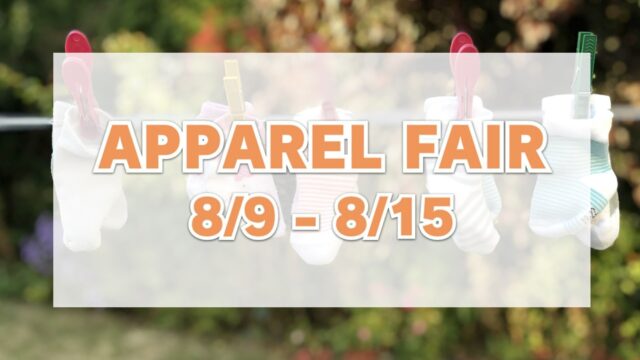 APPAREL FAIR（コストコのアパレルフェア）8月9日〜8月15日