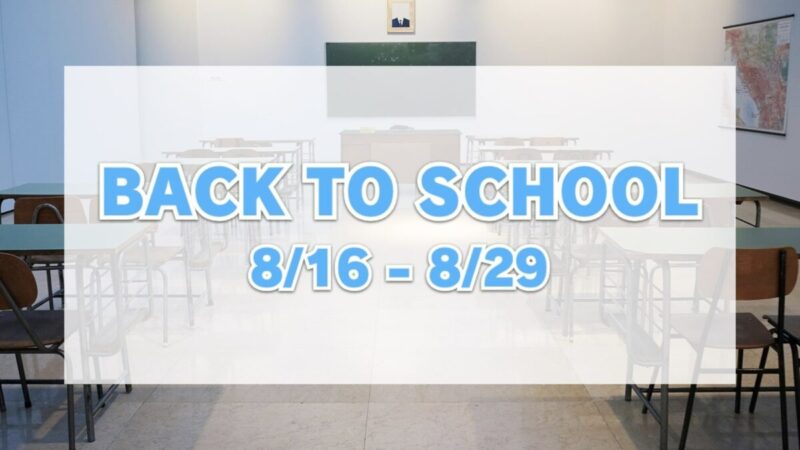 BACK TO SCHOOL（学校で使うコストコ商品が割引）8月16日〜8月29日