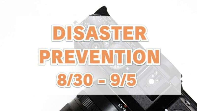 DISASTER PREVENTION（コストコの防災グッズが割引）8月30日〜9月5日