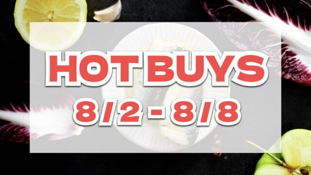 HOT BUYS（注目のコストコ割引商品）8月2日〜8月8日