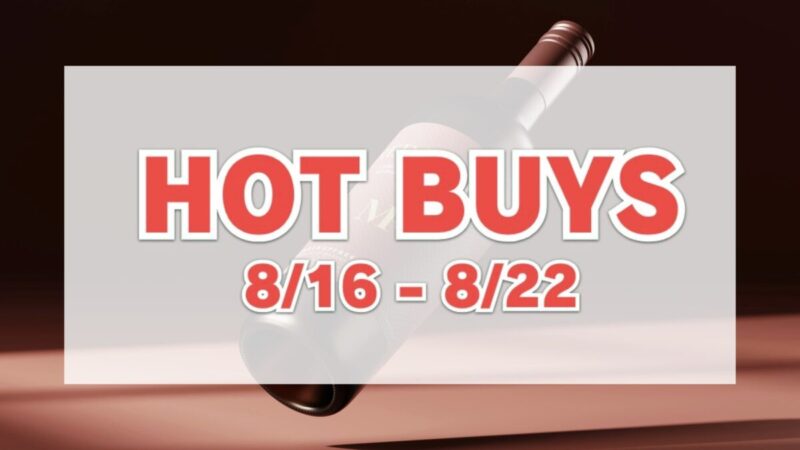 HOT BUYS（注目のコストコ割引商品）8月16日〜8月22日