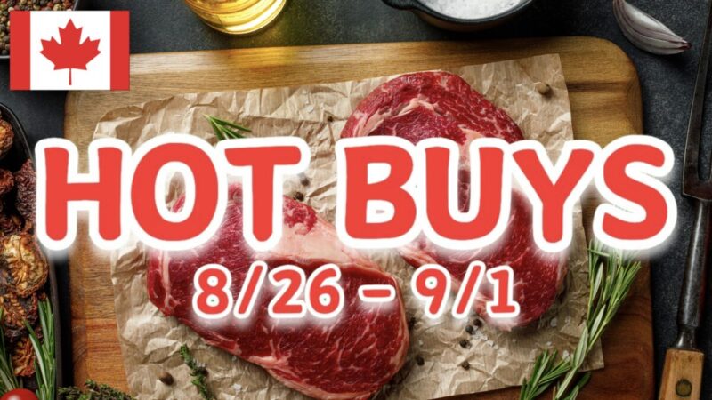 HOT BUYS（注目のコストコ割引商品）8月26日〜9月1日