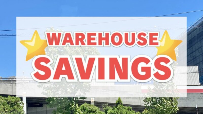 コストコ最新の割引クーポン情報「WAREHOUSE SAVINGS」