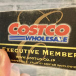 コストコ最新メルマガのエグゼクティブ会員様限定の特別感謝イベントとは？