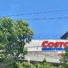 コストコでドライアイスは買える？1回100円で購入可能！店舗・時期によっては故障中や量が少ない時も