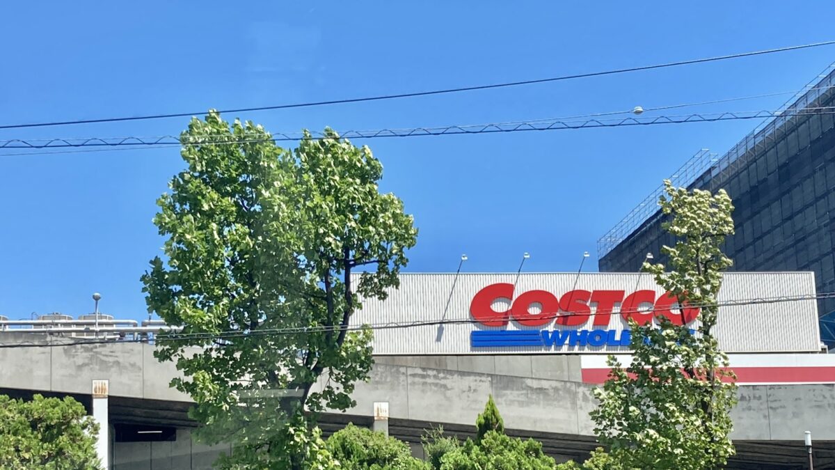 コストコでドライアイスは買える？1回100円で購入可能！店舗・時期によっては故障中や量が少ない時も