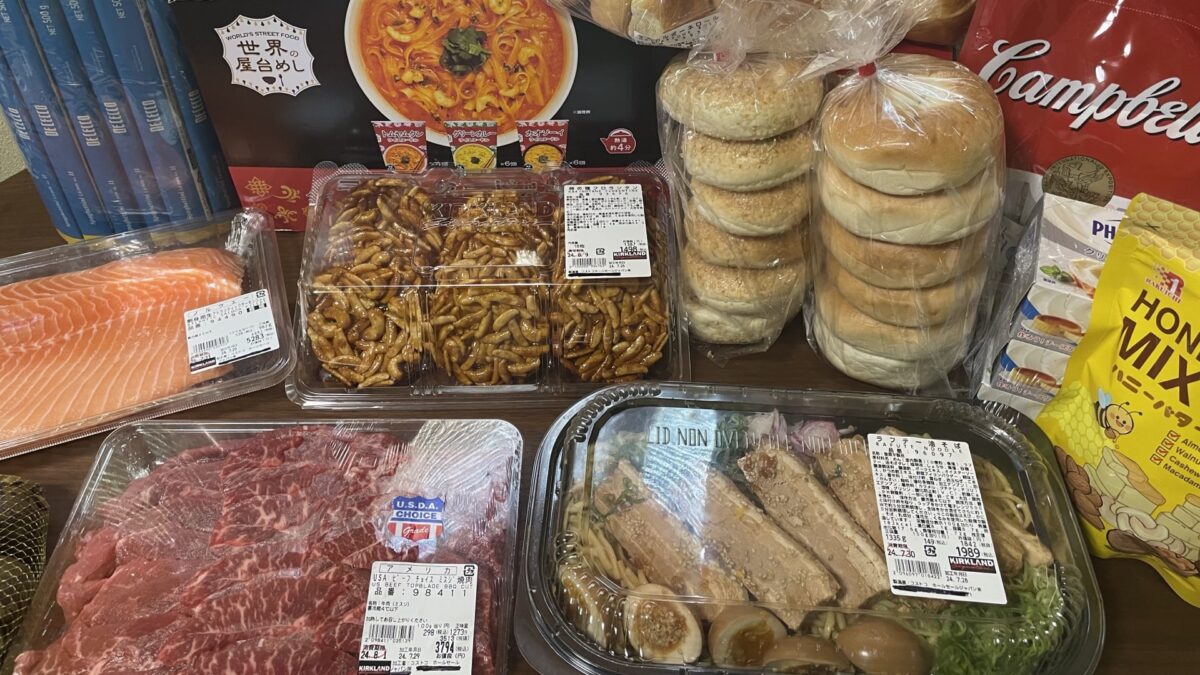 【悲報】コストコの年会費が大幅値上げ!2025年5月から各会員カード対象で改定
