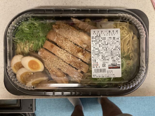 【商品概要】コストコのラフテー油そば