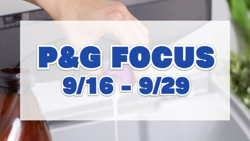 P&G FOCUS（コストコのP&G製品が割引に）9月16日〜9月29日