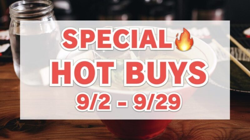 SPECIAL HOT BUYS（コストコの特別割引商品）9月2日〜9月29日