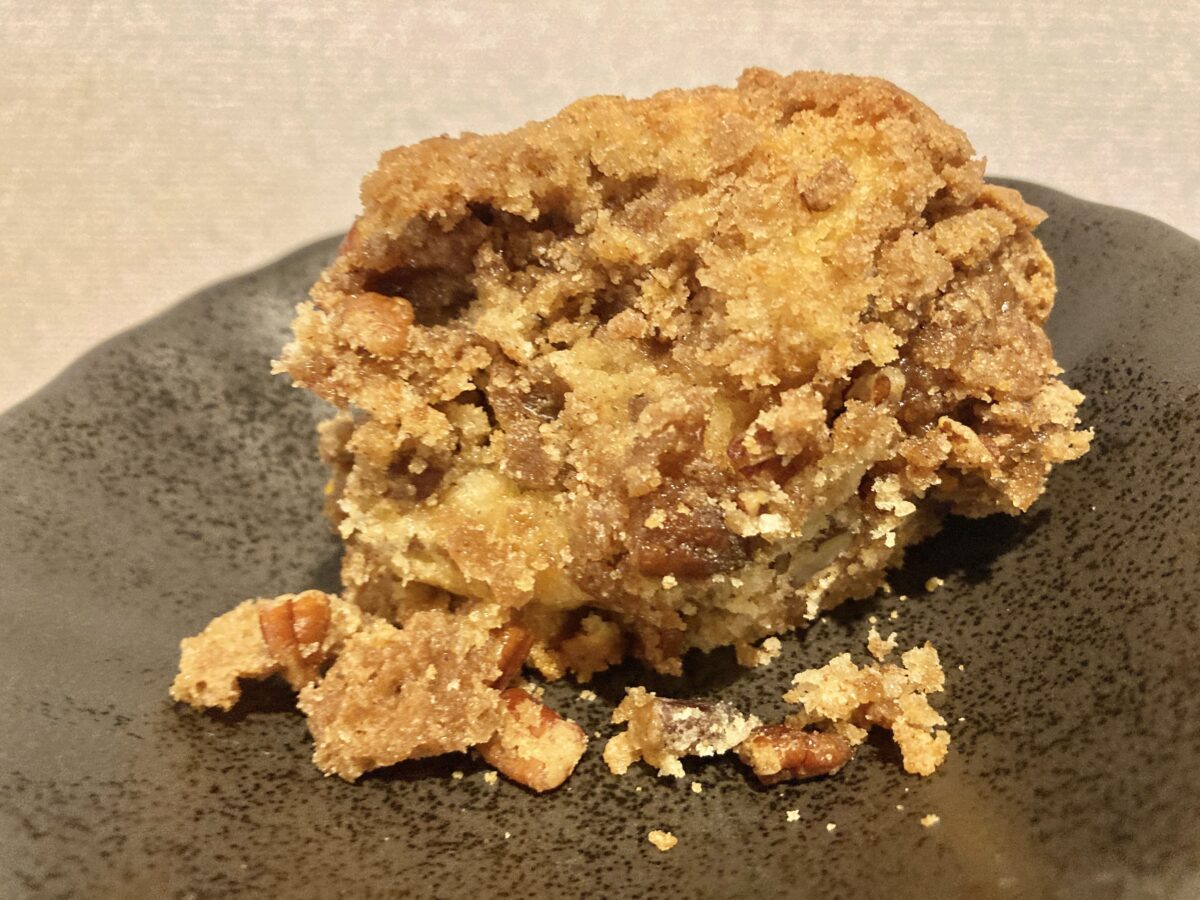 甘くて濃い？コストコのベーカリーに新商品シナモンピーカンナッツケーキが登場！