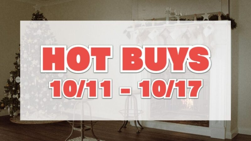 HOT BUYS（今週注目のコストコ割引商品）10月11日〜10月17日