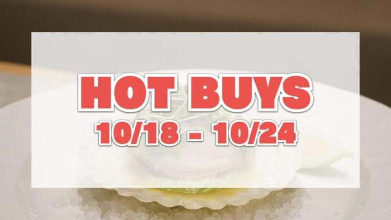 HOT BUYS（今週注目のコストコ割引商品）10月18日〜10月24日