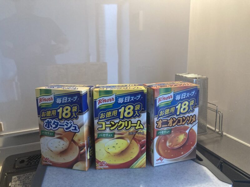 【商品概要】コストコの味の素クノールスープアソート