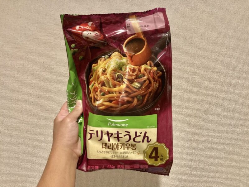 【開封レビュー】コストコのPULMUONEのテリヤキうどん