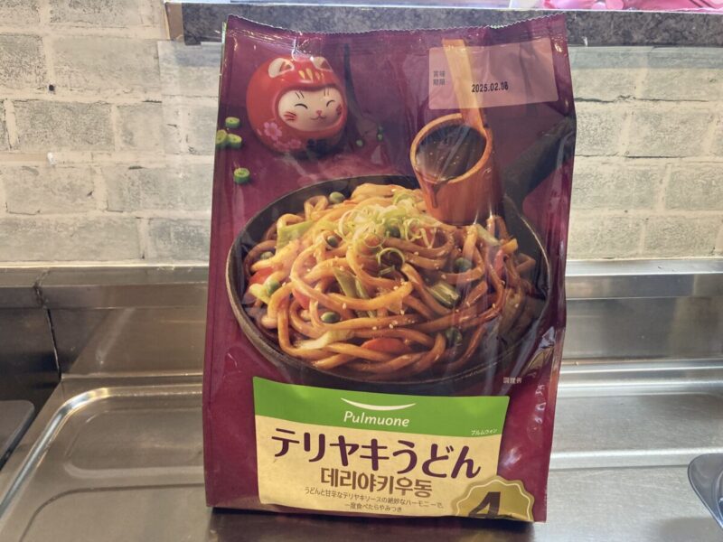 コストコ冷蔵コーナーの新商品テリヤキうどん