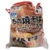 コストコのマック食品 うちの焼きそば（ソース付）