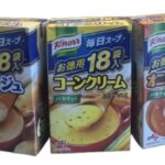 コストコの味の素クノールスープアソート