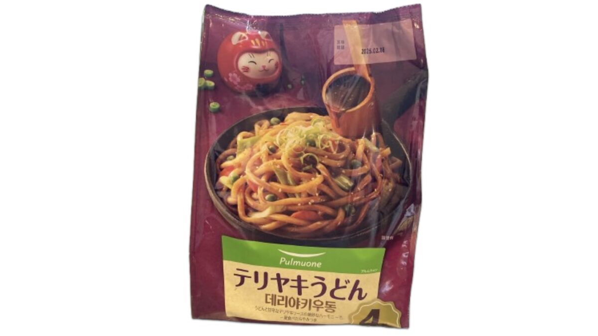 コストコのPULMUONEのテリヤキうどん