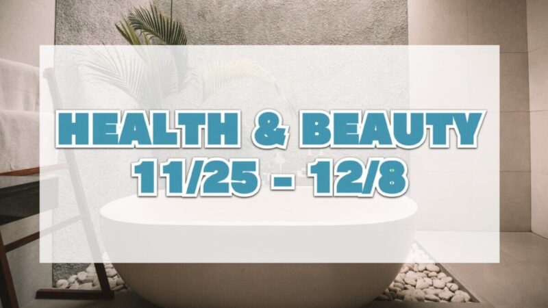 HEALTH＆BEAUTY（コストコの美容用品が割引）11月25日〜12月8日