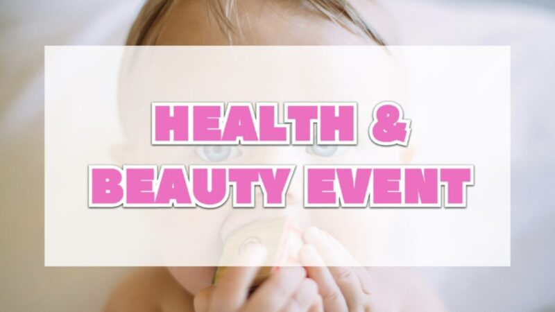 HEALTH＆BEAUTY EVENT（コストコの健康食品とビューティー用品が割引）