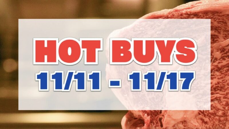 HOT BUYS（今週注目のコストコ割引商品）11月11日～11月17日