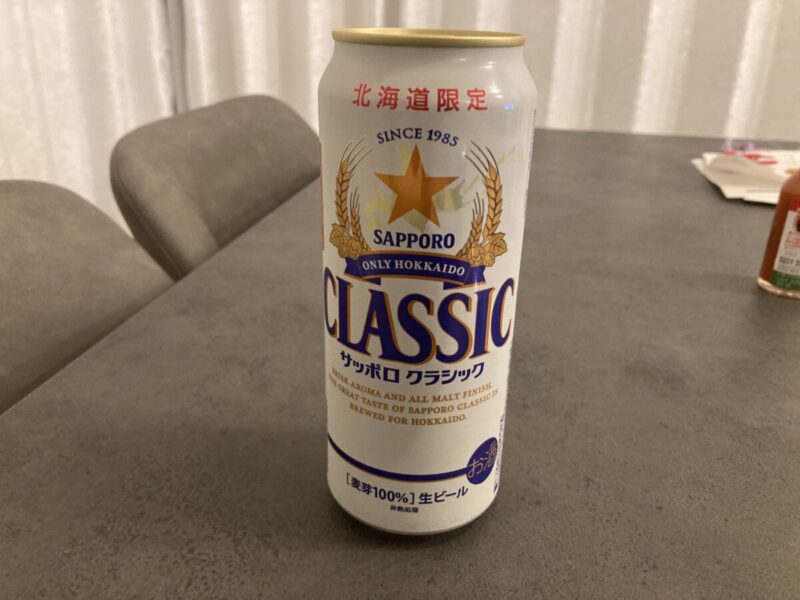 【実飲レビュー】コストコのサッポロ・クラシックビール北海道限定販売品