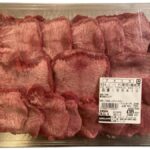 コストコのUSAビーフタン厚切り焼肉用