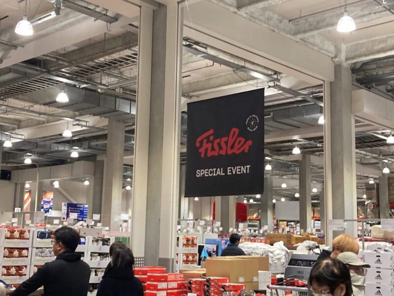 コストコにFISSLER（フィスラー）の期間限定ポップアップイベント開催！