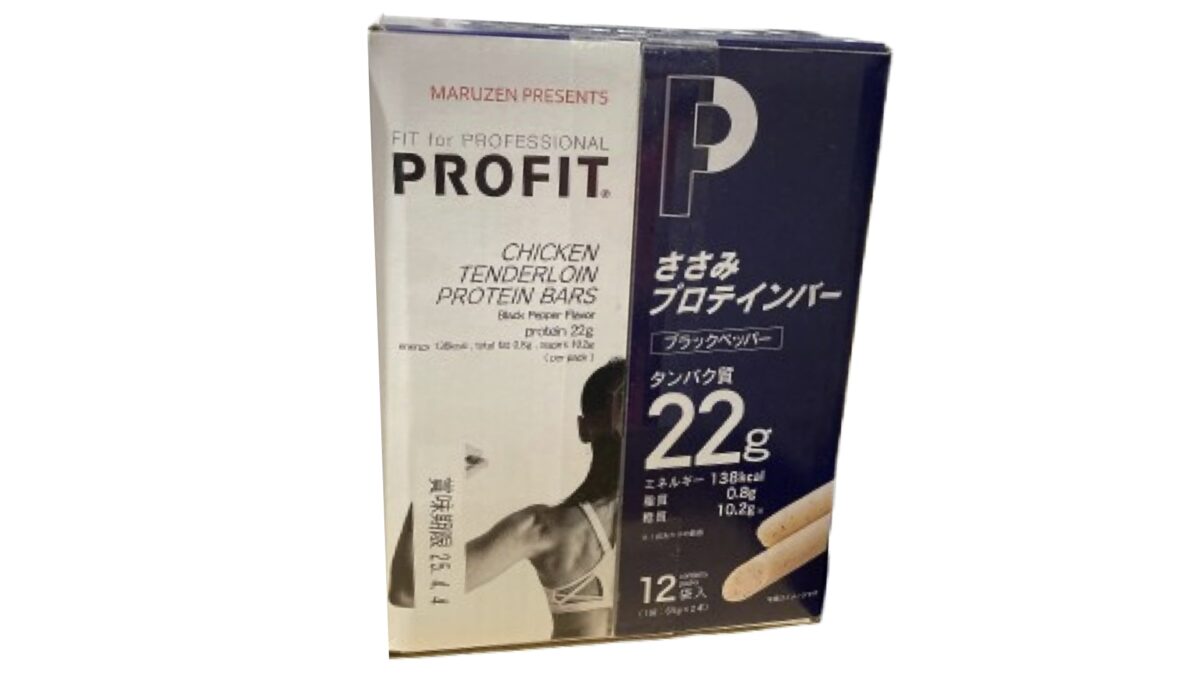 コストコの丸善PROFITささみプロテインバー ブラックペッパー味