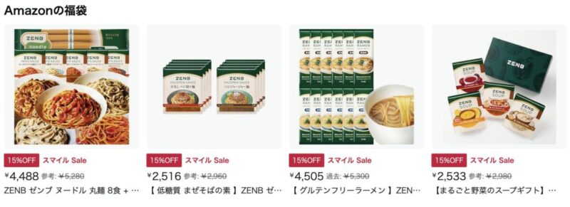 コストコで人気な韓国食品も！Amazon初売りスマイルセールで割引