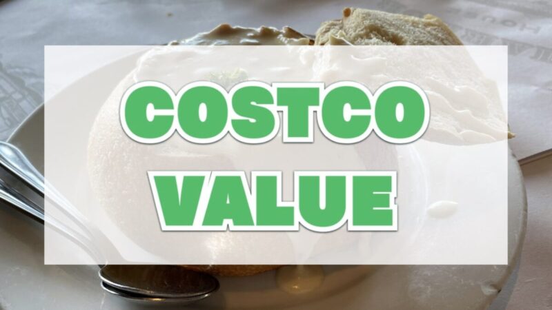 COSTCO VALUE（今週お買い得なコストコ商品）