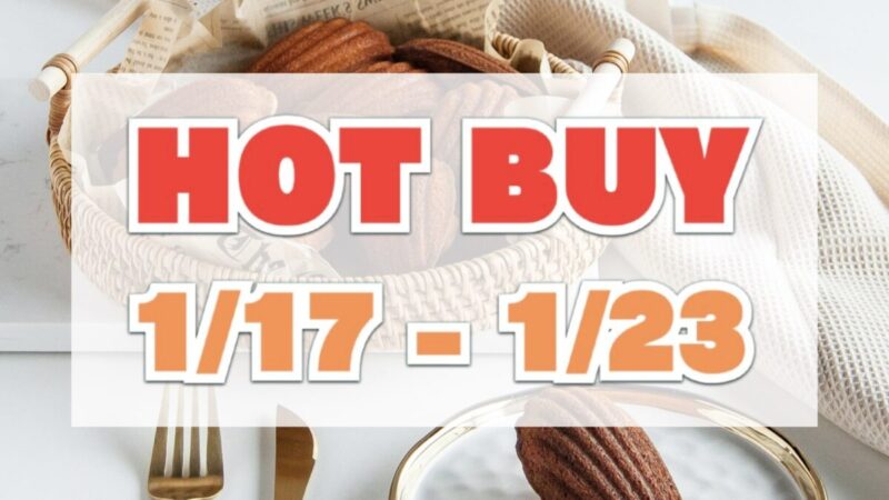 HOT BUYS（今週注目のコストコ割引商品）1月17日〜1月23日